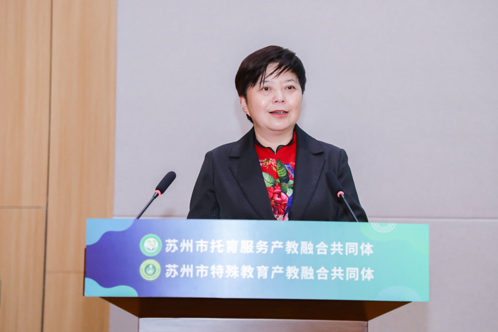 14-殘聯(lián)胡嵐理事長(zhǎng)講話(1)