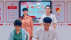 校黨委帶隊(duì)赴常州、淮安等地開(kāi)展黨建共建合作簽約