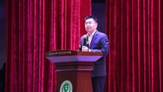 蘇州幼專2024屆畢業(yè)典禮圓滿舉行
