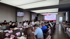我校召開9月份黨委理論學(xué)習(xí)中心組學(xué)習(xí)（擴大）會議
