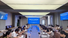 凝聚宣傳力量  奏響奮進強音——學(xué)校召開2024年度宣傳工作會議