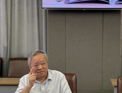 我校邀虞永平教授參加青年教師學(xué)術(shù)沙龍