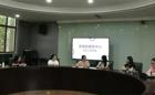 我校召開(kāi)9月官微新媒體工作例會(huì)