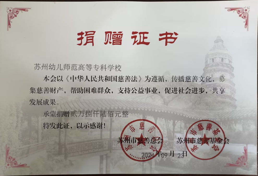 企業(yè)微信截圖_17275752487757