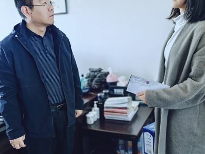 2024年度“愛(ài)心助學(xué)”捐款活動(dòng)圓滿結(jié)束