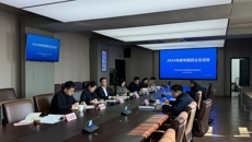 校黨委召開(kāi)2024年度民主生活會(huì)