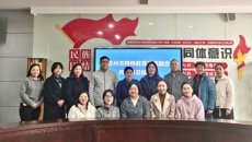 深化產(chǎn)教融合  促進(jìn)協(xié)同育人——2024年蘇州市特殊教育與托育服務(wù)共同體總結(jié)大會(huì)成功召開(kāi)