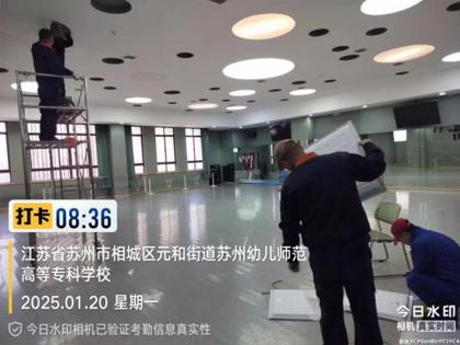 冬日的一絲溫暖，后勤人的默默付出