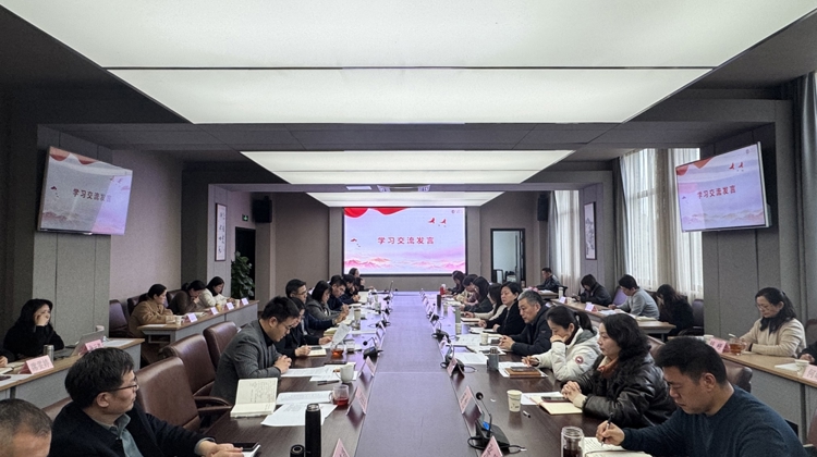 我校召開3月份黨委理論學(xué)習(xí)中心組（擴(kuò)大）學(xué)習(xí)會(huì)議