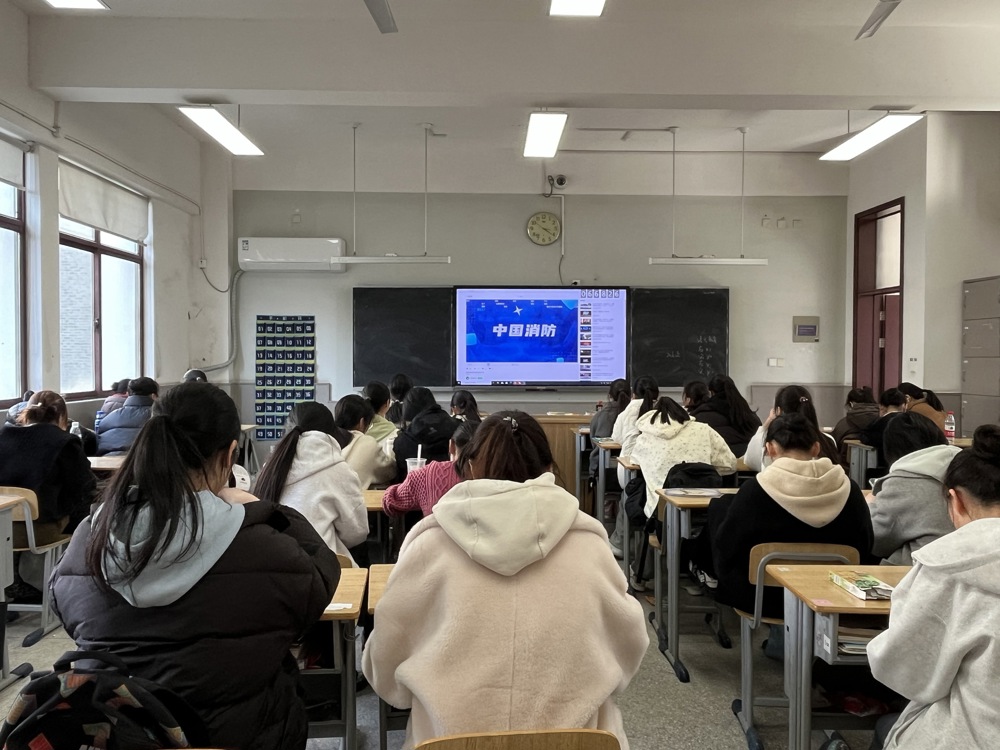 學前2202
