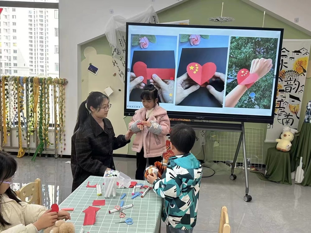 微信圖片_20250330194401