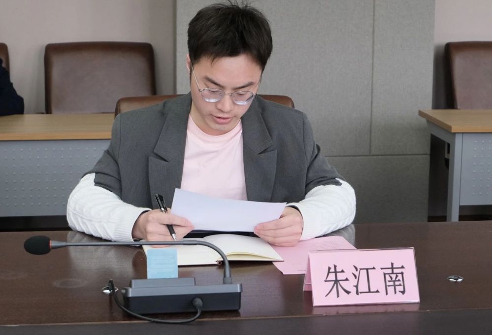 微信圖片_20250330200239