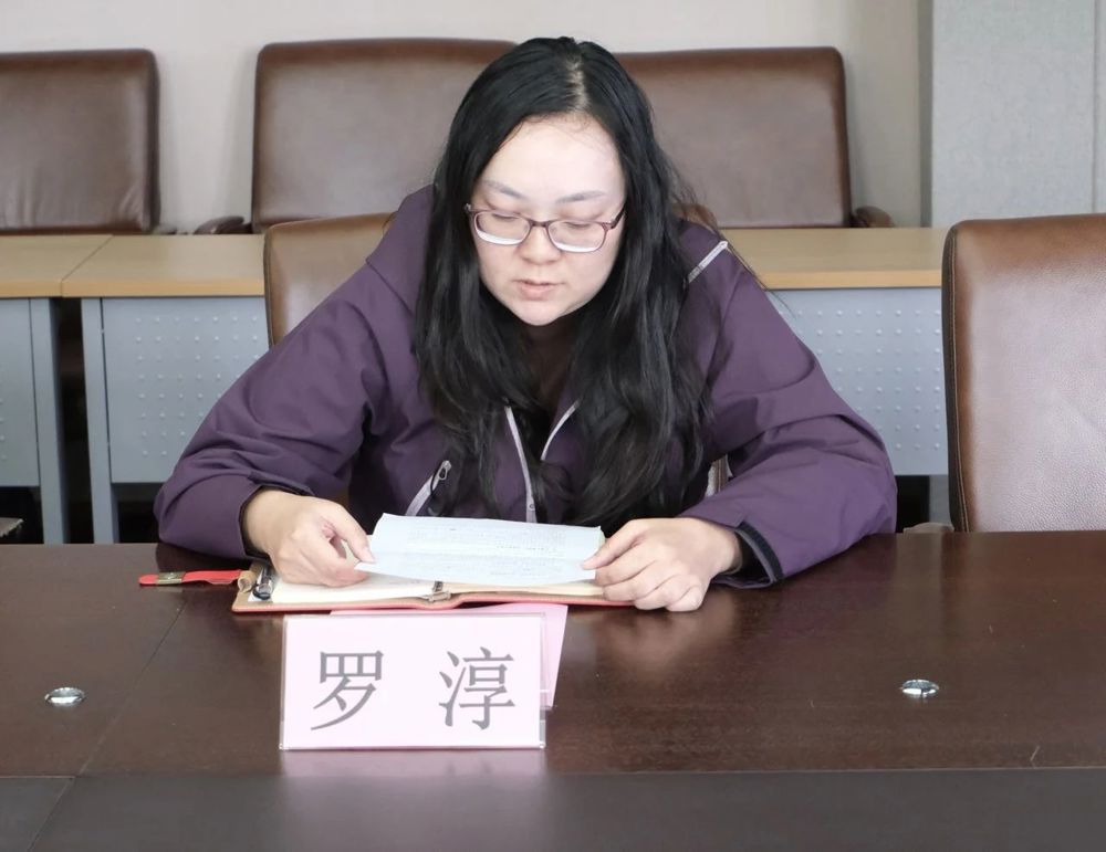 微信圖片_20250330200234