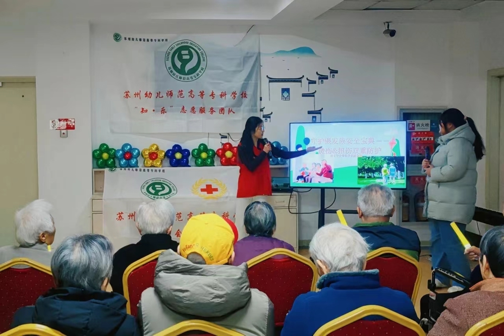 微信圖片_20250330194506
