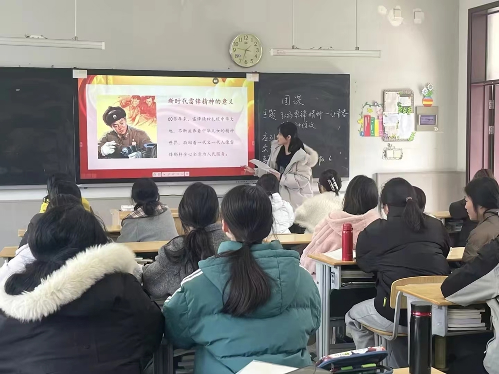 微信圖片_20250330194044