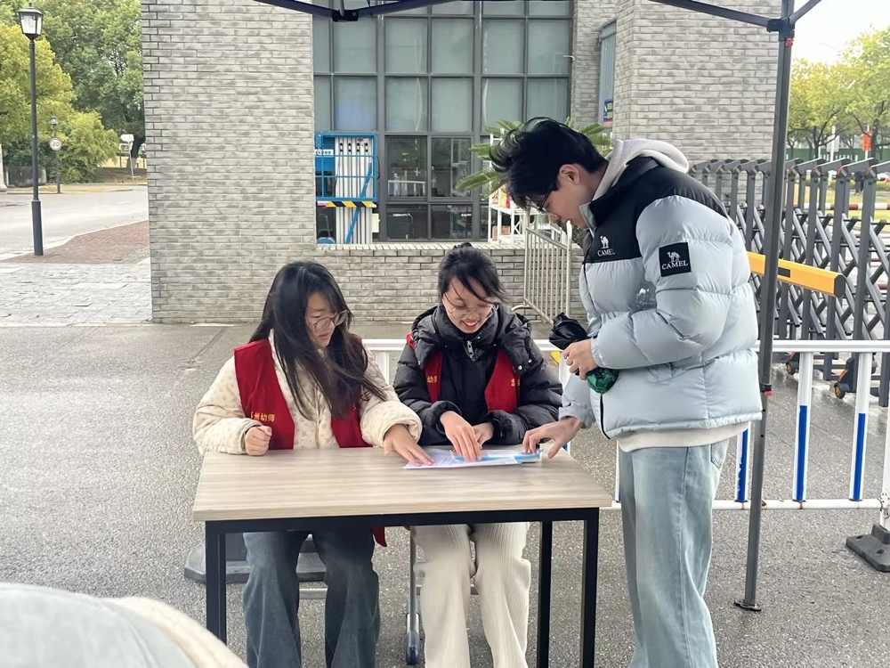 微信圖片_20250330194439