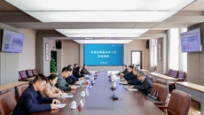 蘇州市副市長劉博來校調(diào)研