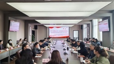 我校召開4月份黨委理論學(xué)習(xí)中心組（擴(kuò)大）學(xué)習(xí)會議