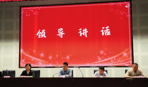 我校舉辦第一屆學(xué)生社區(qū)（宿舍）文化節(jié)啟動(dòng)儀式暨學(xué)生骨干培訓(xùn)