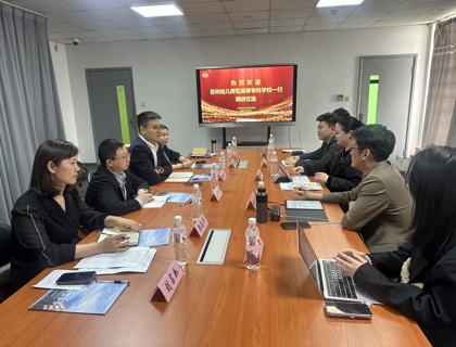 探訪專業(yè)建設(shè)新路徑      開(kāi)啟播音主持新篇章 ——赴上海電影藝術(shù)職業(yè)學(xué)院考察學(xué)習(xí)