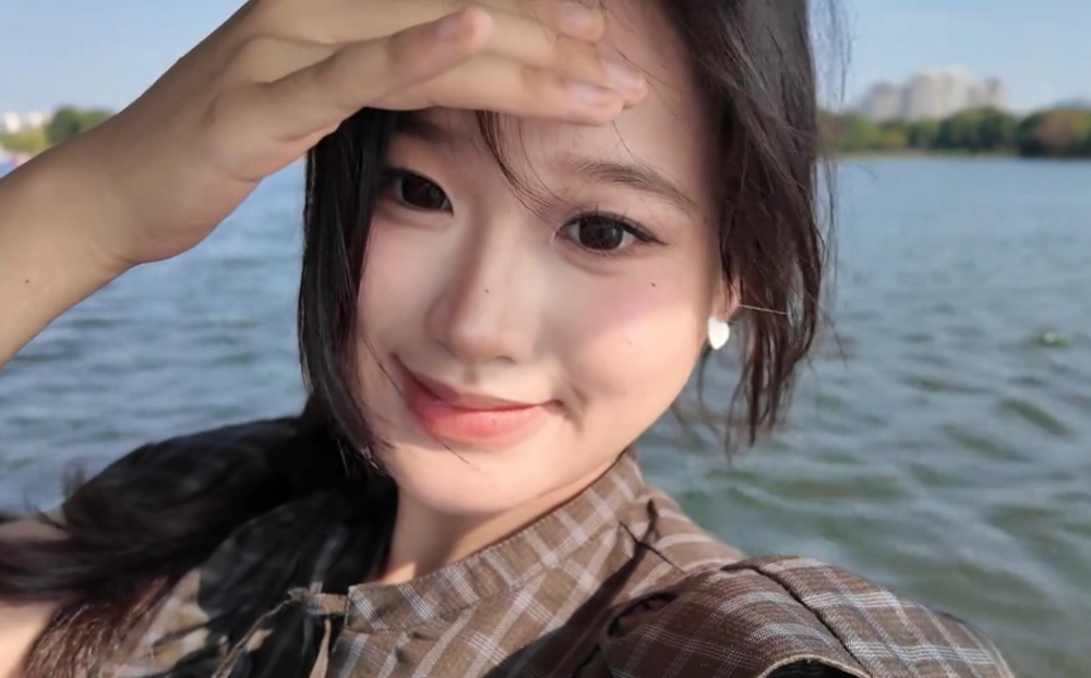 沈筠妍