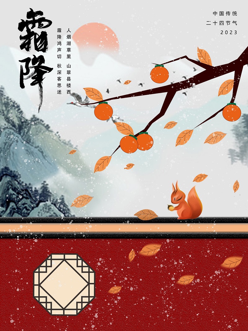 林欣宇-指導(dǎo)教師：穆俊達(dá)