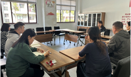 藝術系召開10月黨政聯(lián)席會議