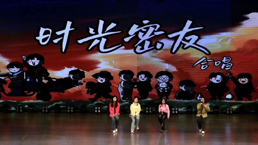 D:\桌面文檔\24251相關(guān)\24251學(xué)校網(wǎng)站\22音教畢業(yè)綜合匯演公眾號(hào)推文、圖片\圖片\微信圖片_20241225181731.jpg