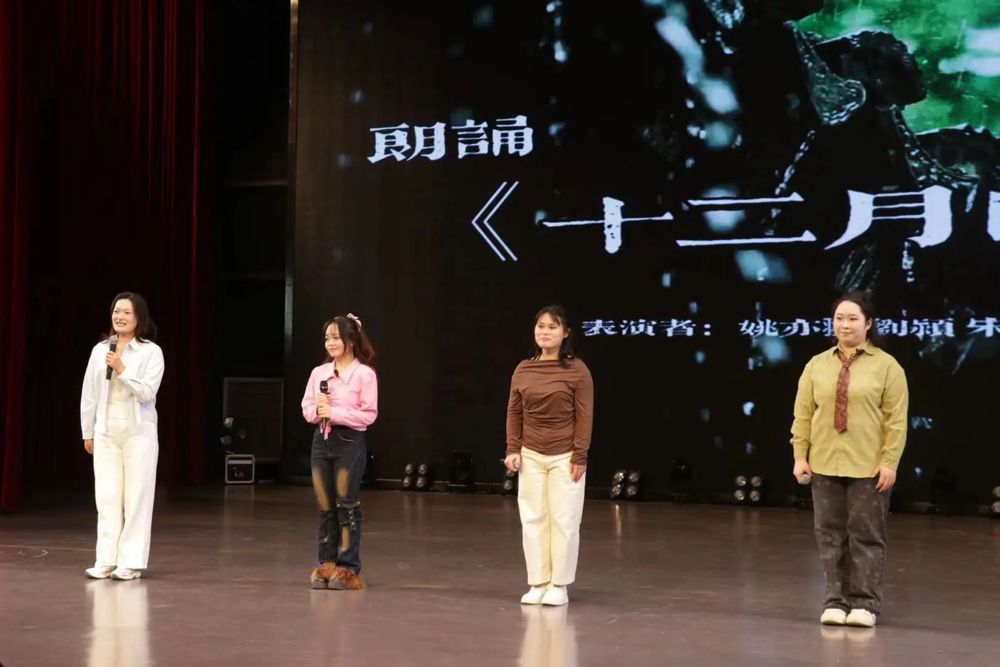 D:\桌面文檔\24251相關(guān)\24251學(xué)校網(wǎng)站\22音教畢業(yè)綜合匯演公眾號(hào)推文、圖片\圖片\微信圖片_20241225181748.jpg